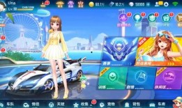 qq飞车手最新爆料,全新爆料带你领略速度与激情