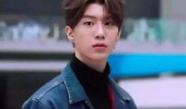 范丞丞裤子爆料视频是真的吗